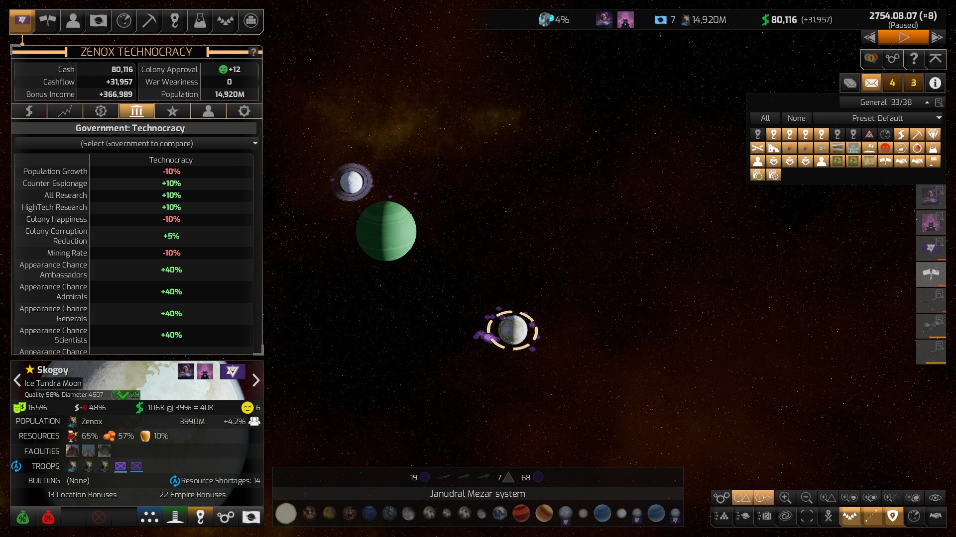 遥远的世界2|v1.3.1|官方英文|Distant Worlds 2 - 7