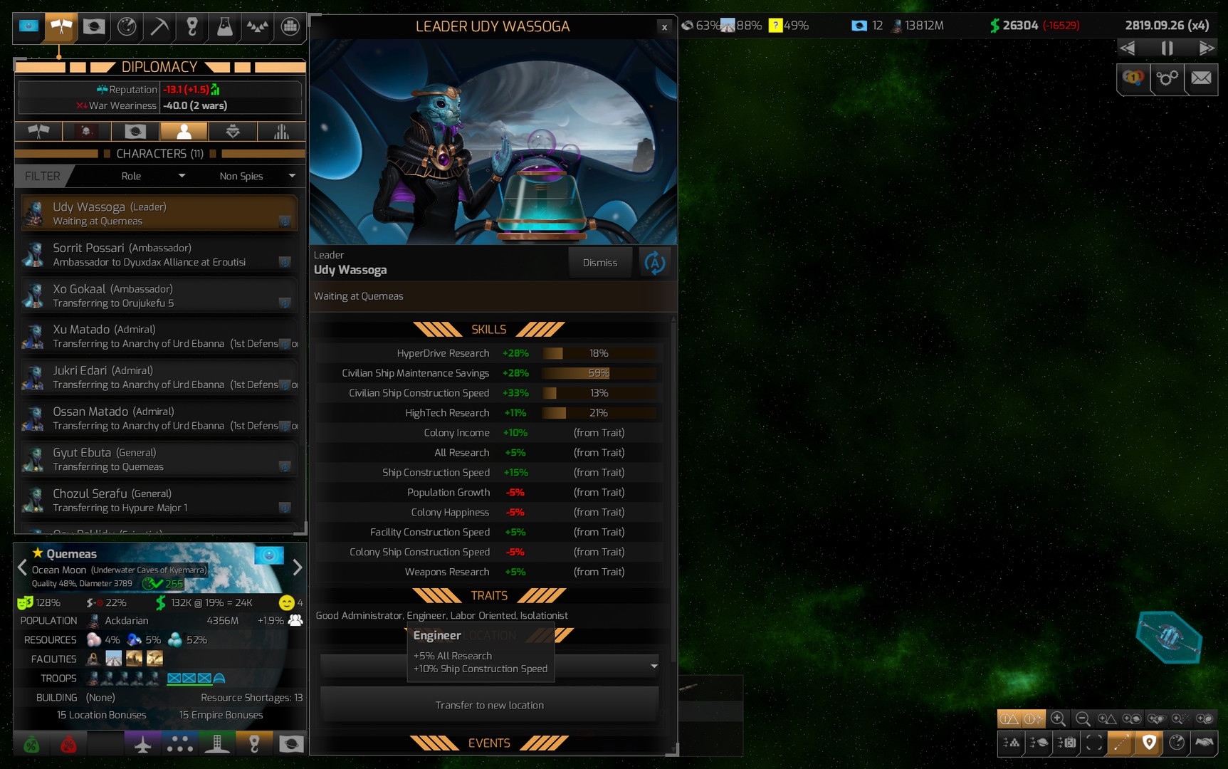 图片[6] • 《遥远的世界2/Distant Worlds 2》v 1.2.9.8 |容量5.3GB|官方英文|支持键盘.鼠标 • BUG软件