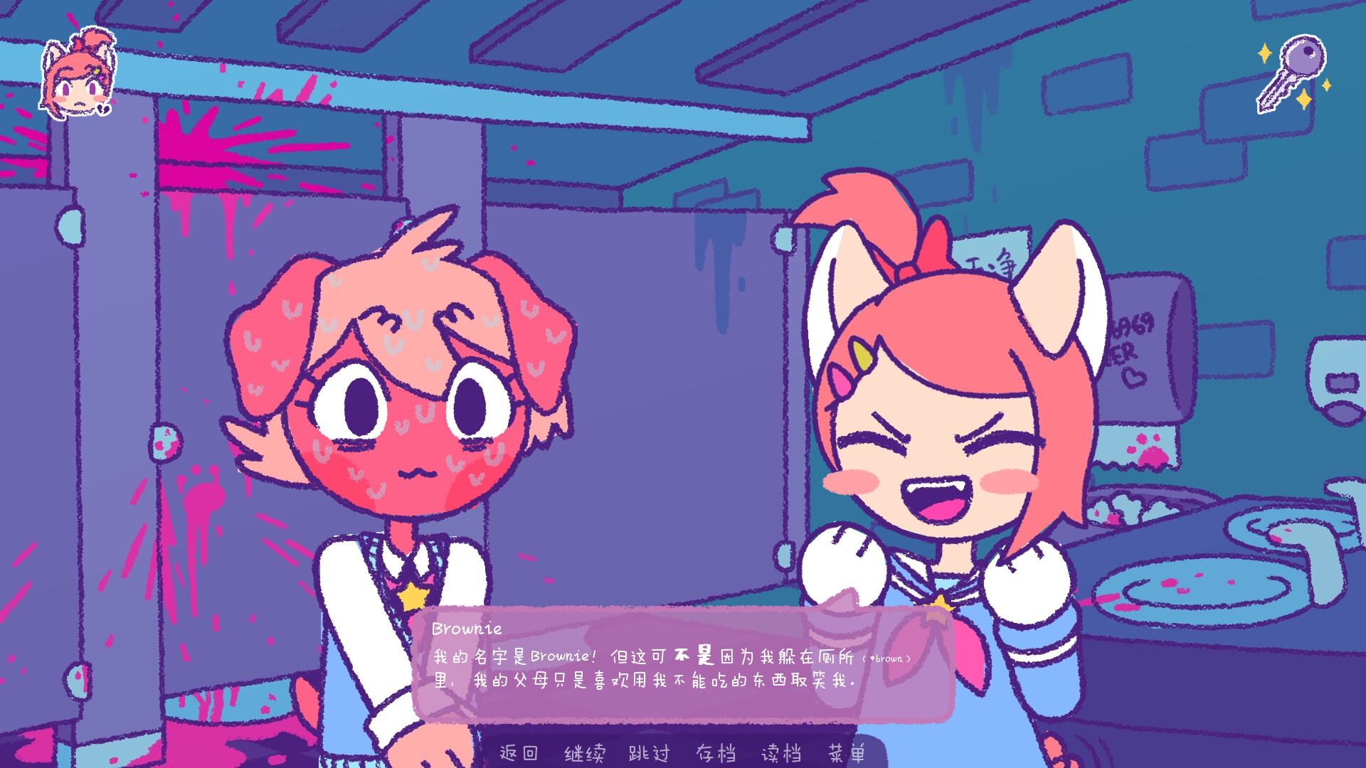 完美末日:一咬定情|200M大小|官方中文|Purrfect Apawcalypse: Love at Furst Bite
