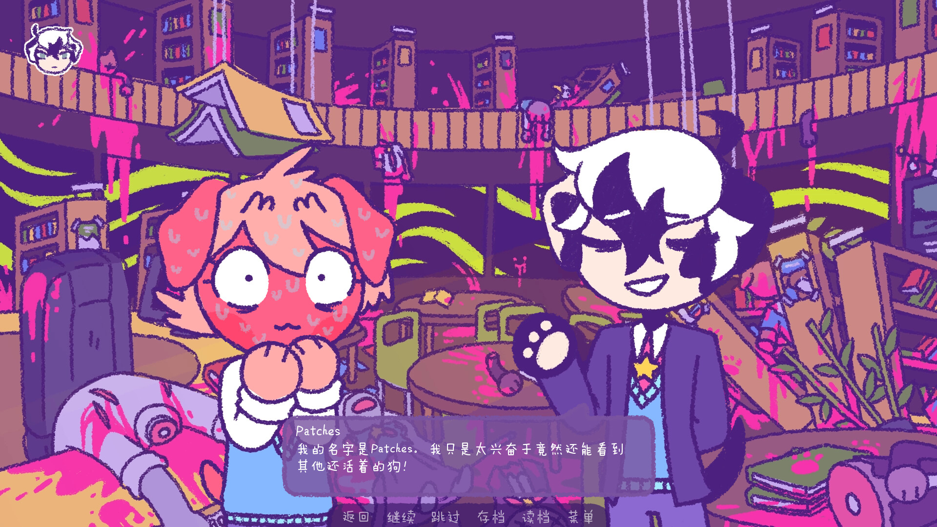 完美末日:一咬定情|官方中文|Purrfect Apawcalypse: Love at Furst Bite - 5
