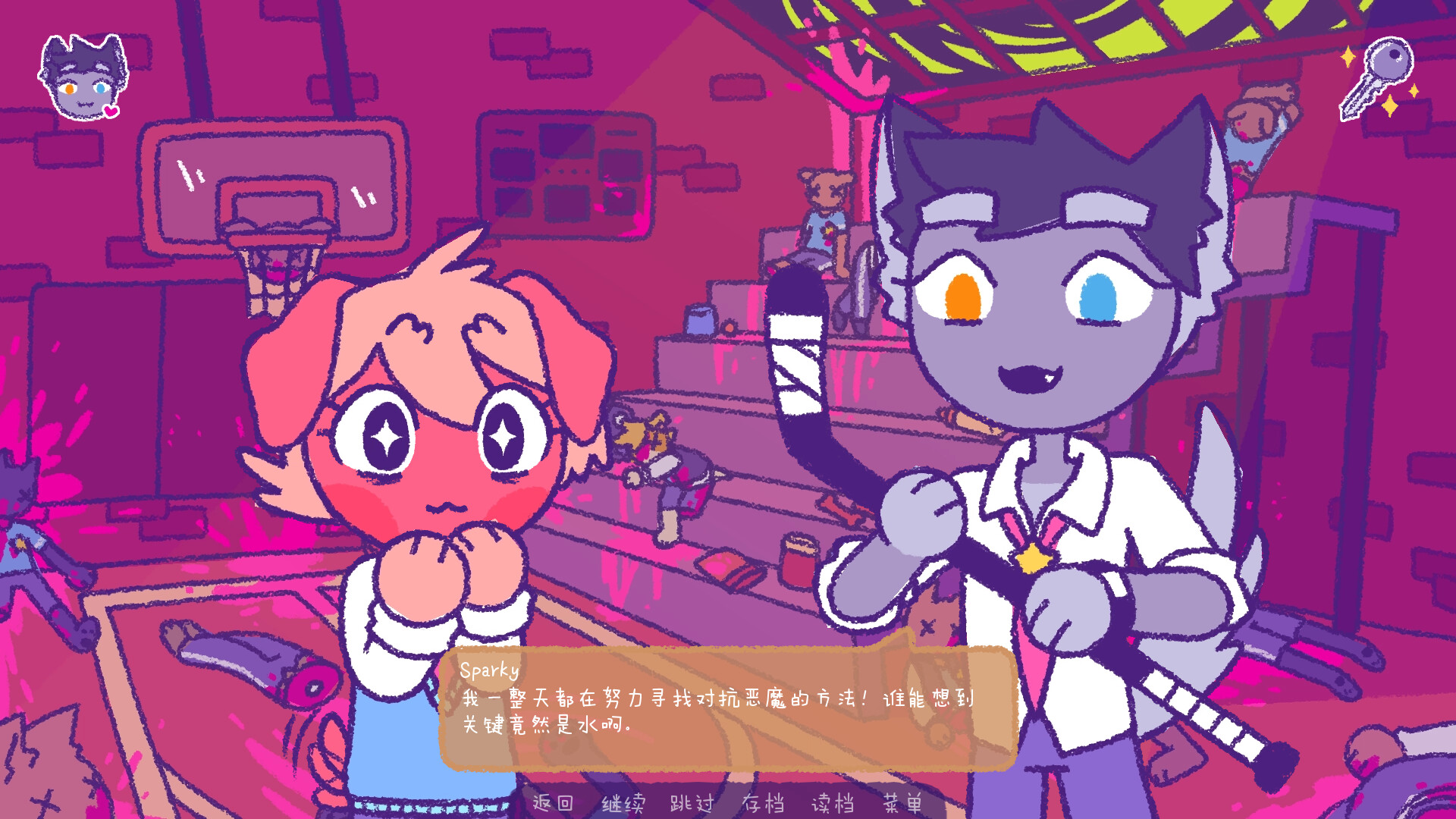 完美末日:一咬定情|200M大小|官方中文|Purrfect Apawcalypse: Love at Furst Bite