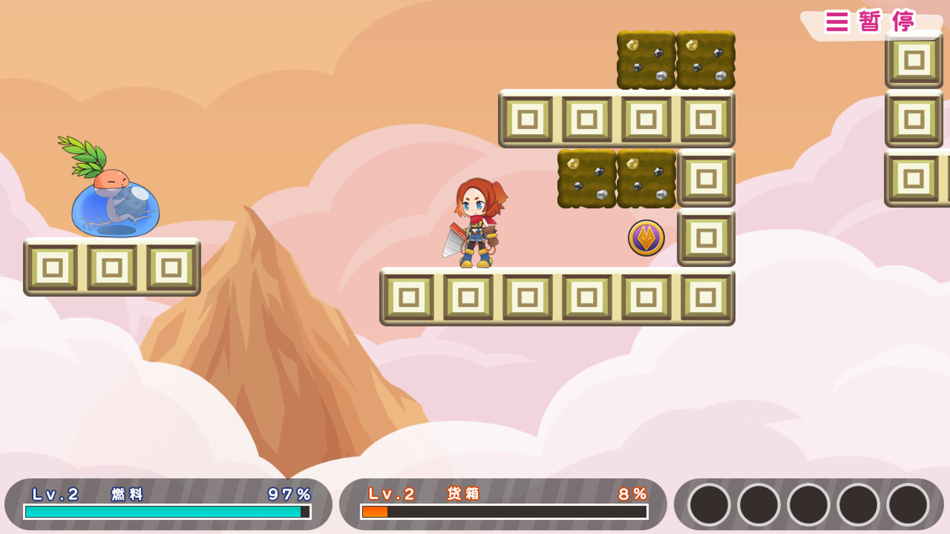 Pixel Game Maker Series 饶舌! 挖掘女孩！挖掘猛攻 - 7