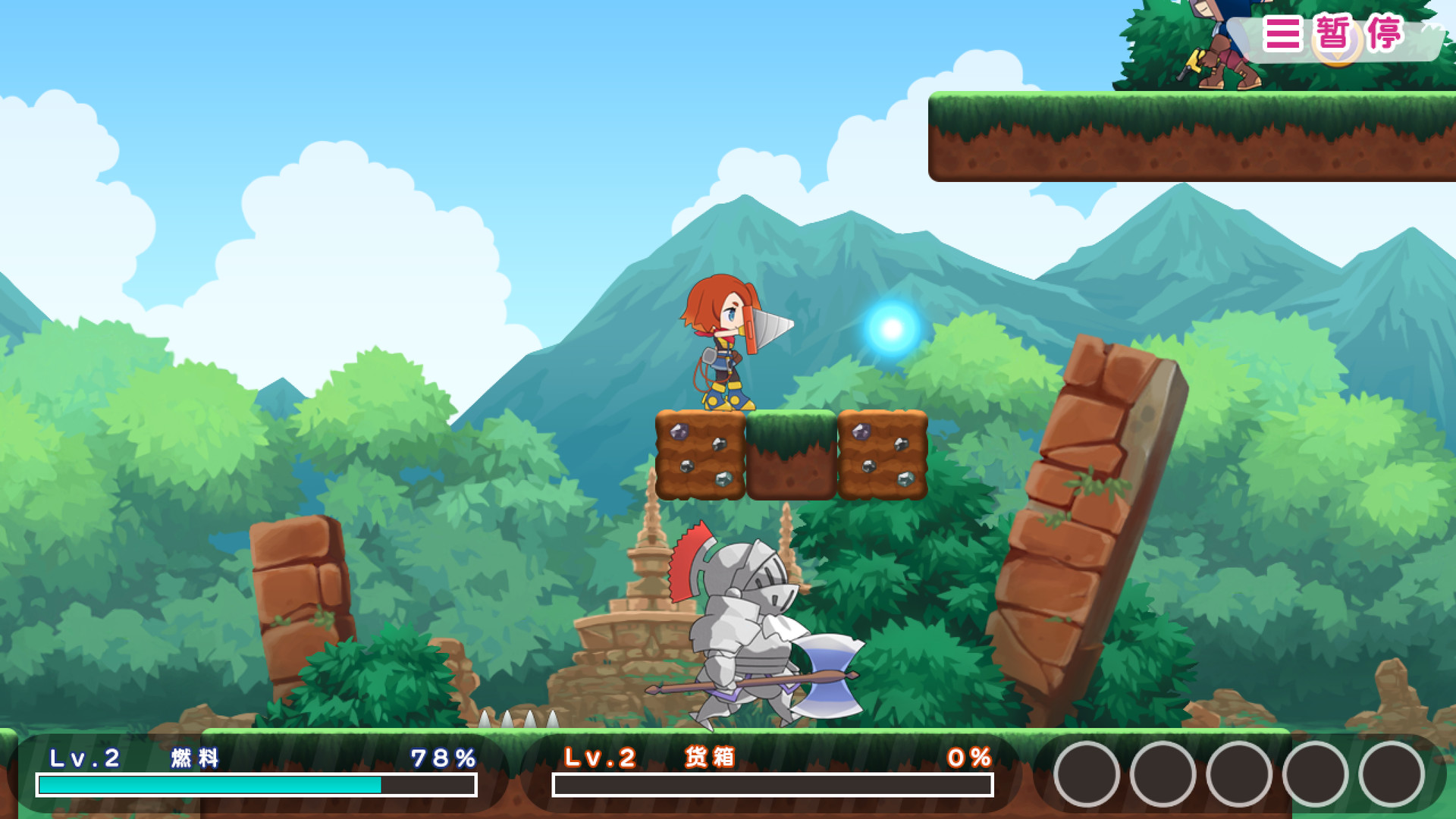 Pixel Game Maker Series 饶舌! 挖掘女孩！挖掘猛攻 - 6