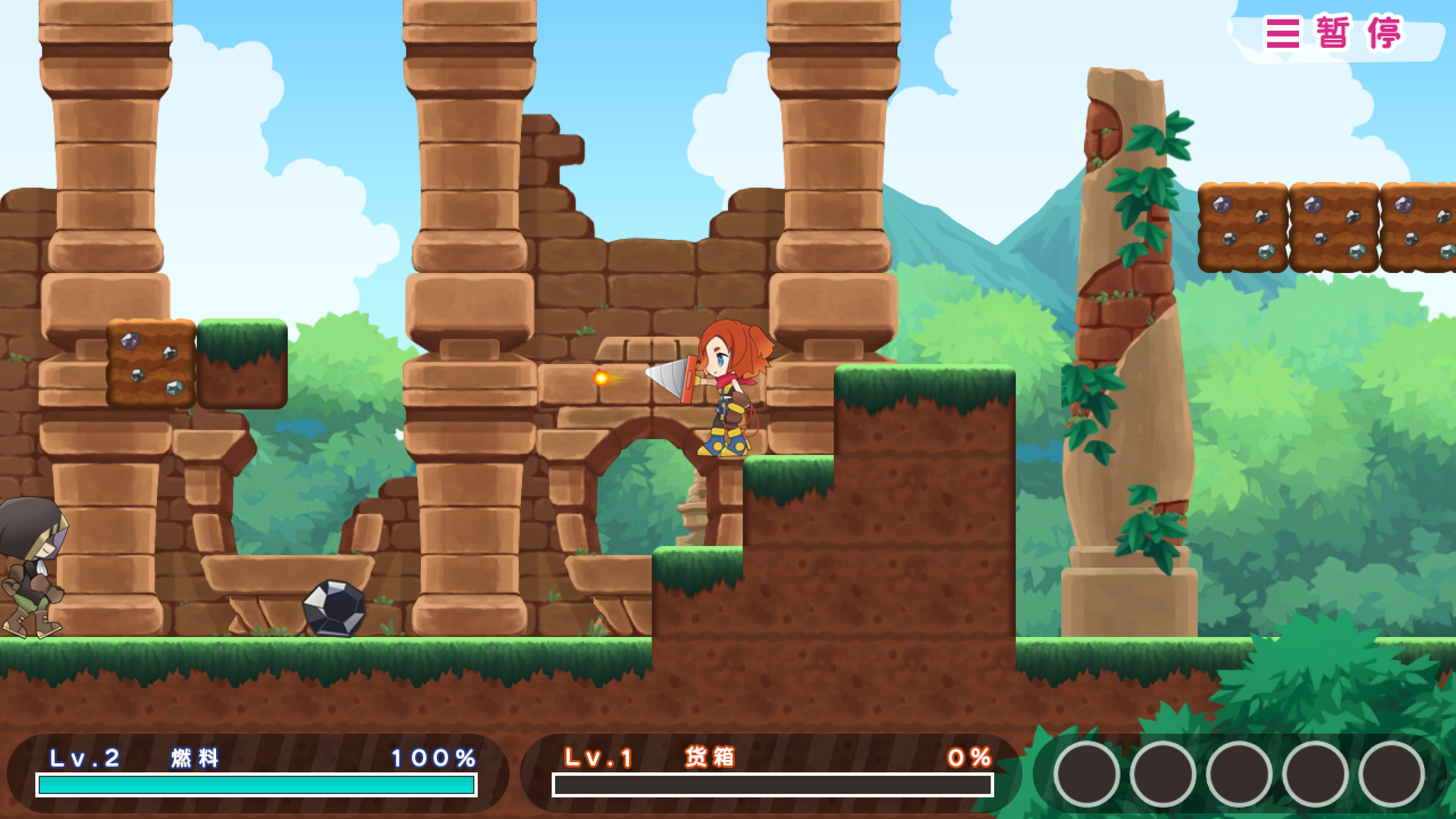 Pixel Game Maker Series 饶舌! 挖掘女孩！挖掘猛攻 - 2