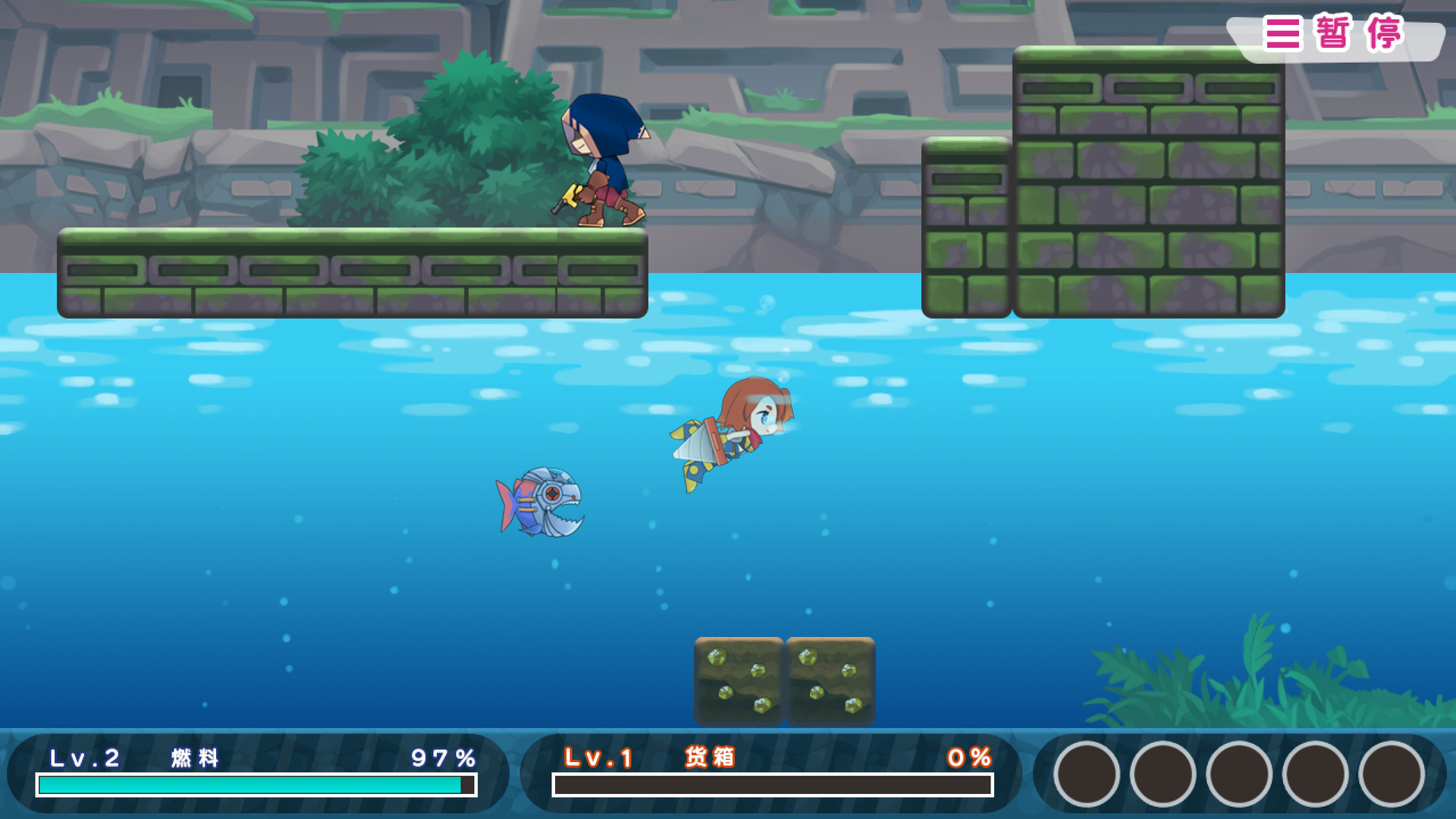 Pixel Game Maker Series 饶舌! 挖掘女孩！挖掘猛攻 - 3