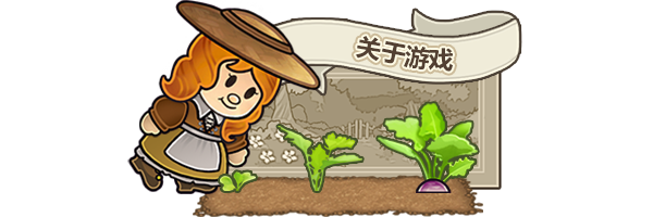 图片[14]-梅林回声/梅树林的回声 Echoes of the Plum Grove v1.0.5.18 -飞星（官中）-蒸汽游戏宝库 - 高质量Steam单机游戏下载站