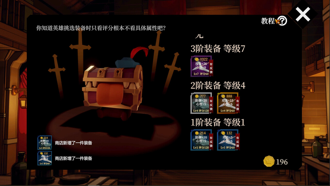 1702045238762255.jpg