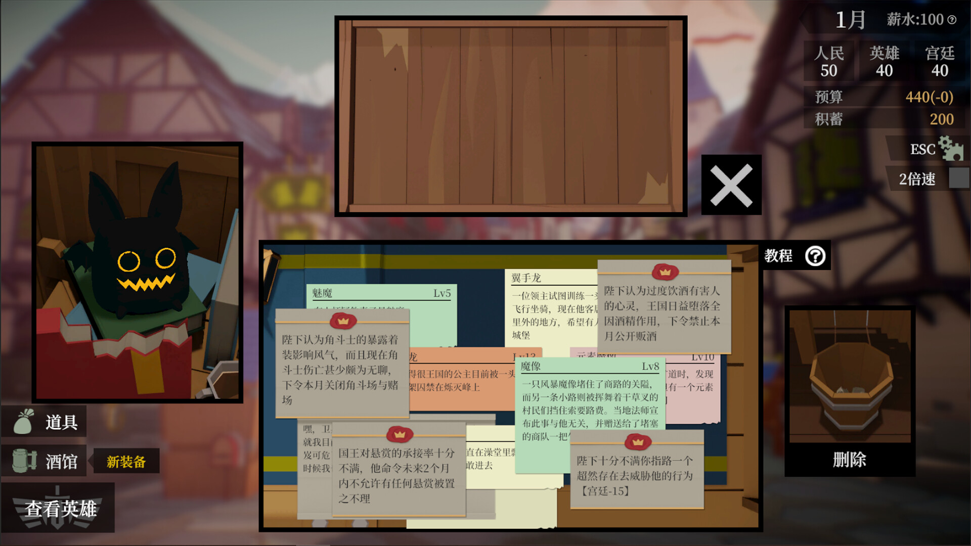 1702045238253330.jpg