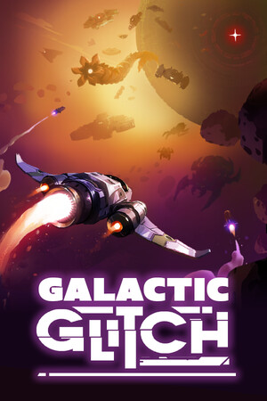 故障星系/Galactic Glitch