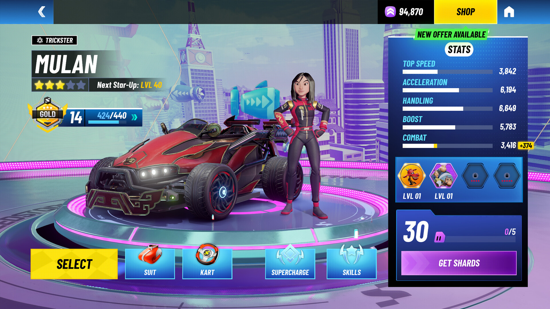 迪士尼无限飞车|官方中文|Disney Speedstorm - 3