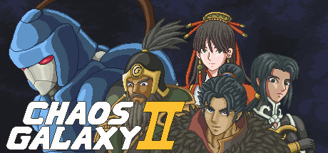 混沌银河2/Chaos Galaxy 2 绿色版下载游戏海报封面