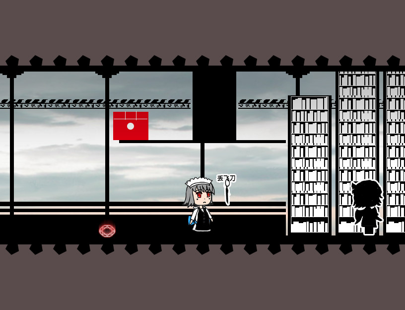 蕾米的挑战 Remilia's challenge - 8