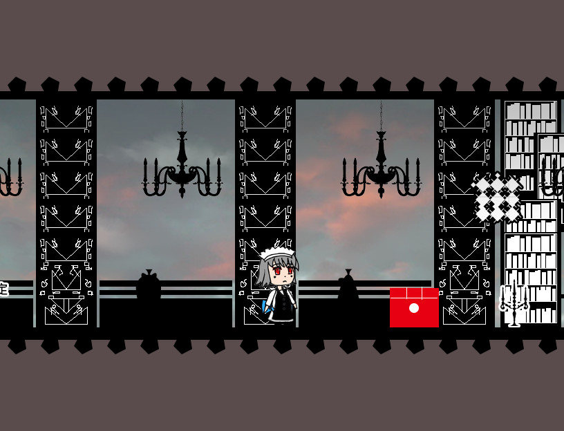 蕾米的挑战 Remilia's challenge - 7