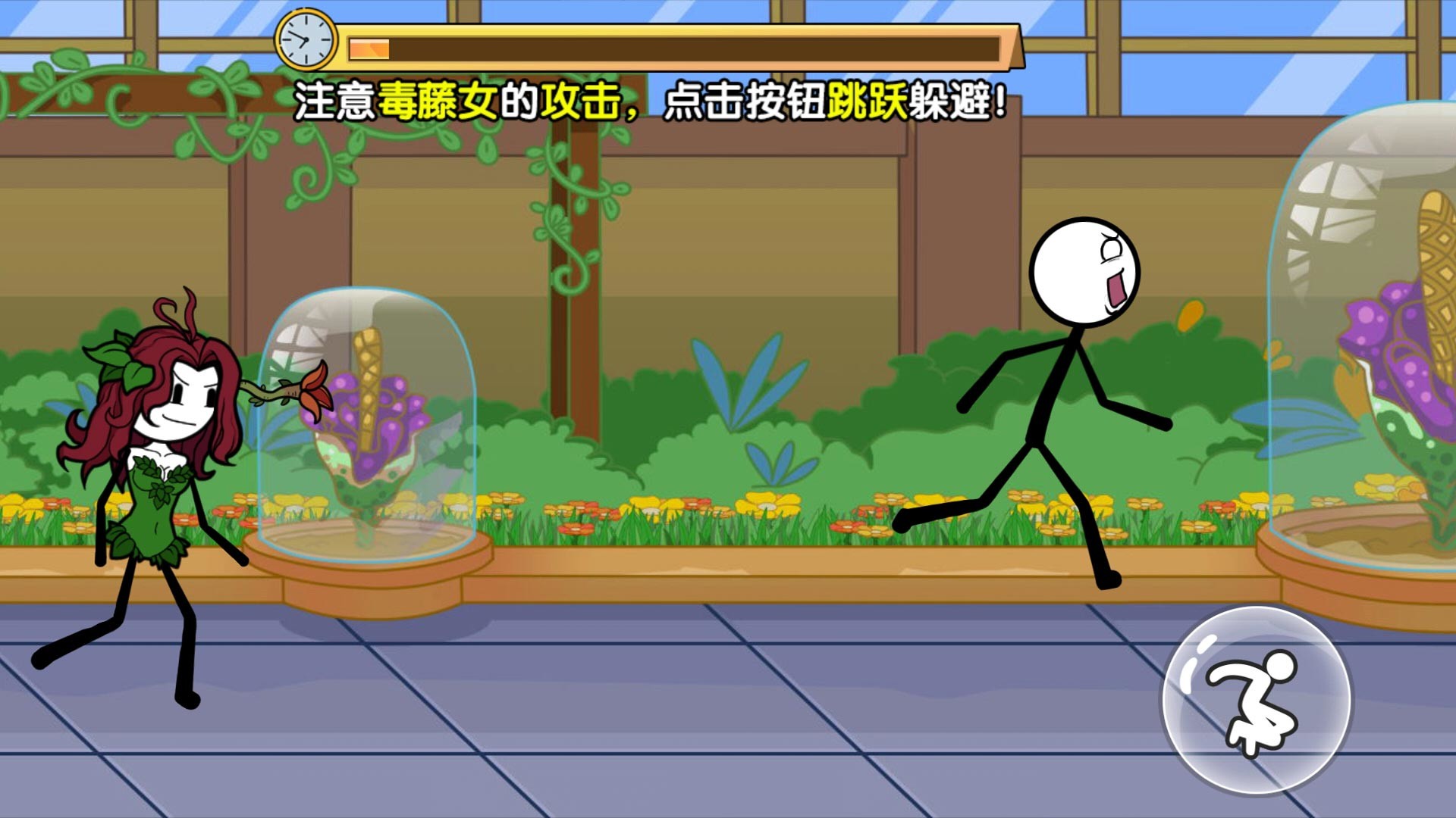 火柴人大逃亡|Stickman Escape|官方中文|容量115M