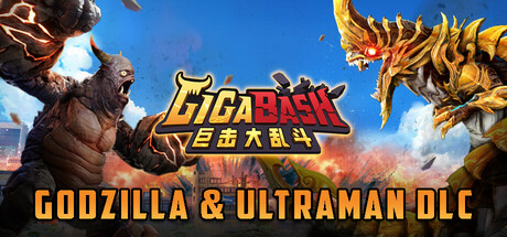 《巨击大乱斗/GigaBash Godzilla Nemesis》Build 18851618-V1.6.6官中简体|支持键鼠.手柄|容量9.53GB