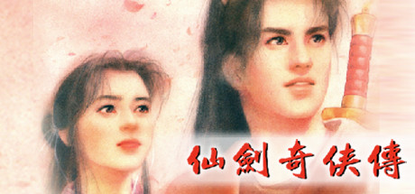 图片[1]-免费下载| 世外桃源 Land Of Idyllic Beauty Build.17215272 -飞星（官中）-飞星免费游戏仓库