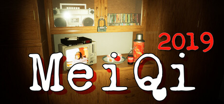 MeiQi 2019/孙美琪疑案 2019