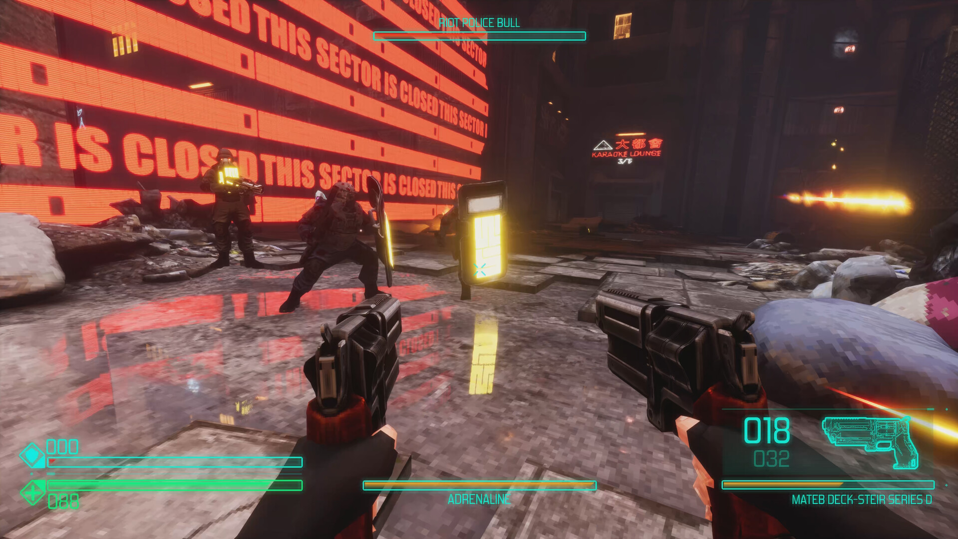 蔓延/SPRAWL 截图 8