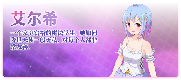 图片[9]-祈愿诗篇|官方中文|1.02.3-剑舞祷文-武道神歌+全DLC|解压即撸|-星网科技 Grdy.cn