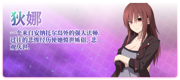 图片[10]-祈愿诗篇|官方中文|1.02.3-剑舞祷文-武道神歌+全DLC|解压即撸|-星网科技 Grdy.cn