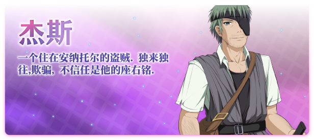 图片[11]-祈愿诗篇|官方中文|1.02.3-剑舞祷文-武道神歌+全DLC|解压即撸|-星网科技 Grdy.cn