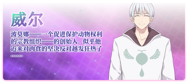 图片[12]-祈愿诗篇|官方中文|1.02.3-剑舞祷文-武道神歌+全DLC|解压即撸|-星网科技 Grdy.cn