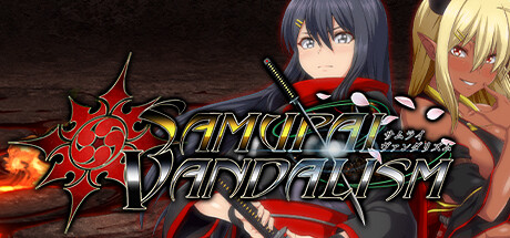 叛道武士/Samurai Vandalism 绿色版下载游戏海报封面