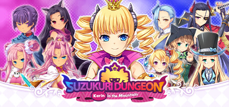 《筑巢华琳酱 Suzukuri Dungeon Karin in the Mountain》v1.0.2官中繁体|容量2GB