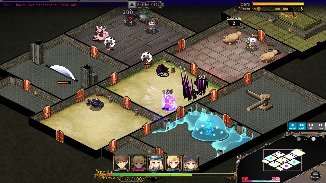 筑巢华琳酱|官方中文|SuzukuriDungeon - 6