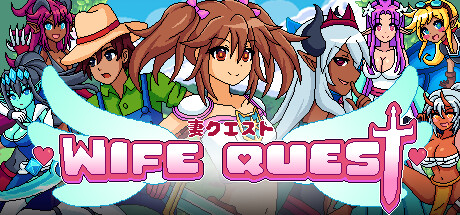 《妻子任务数字豪华版 Wife Quest Deluxe Edition》BUILD 15682184-官中简体|容量1.69GB