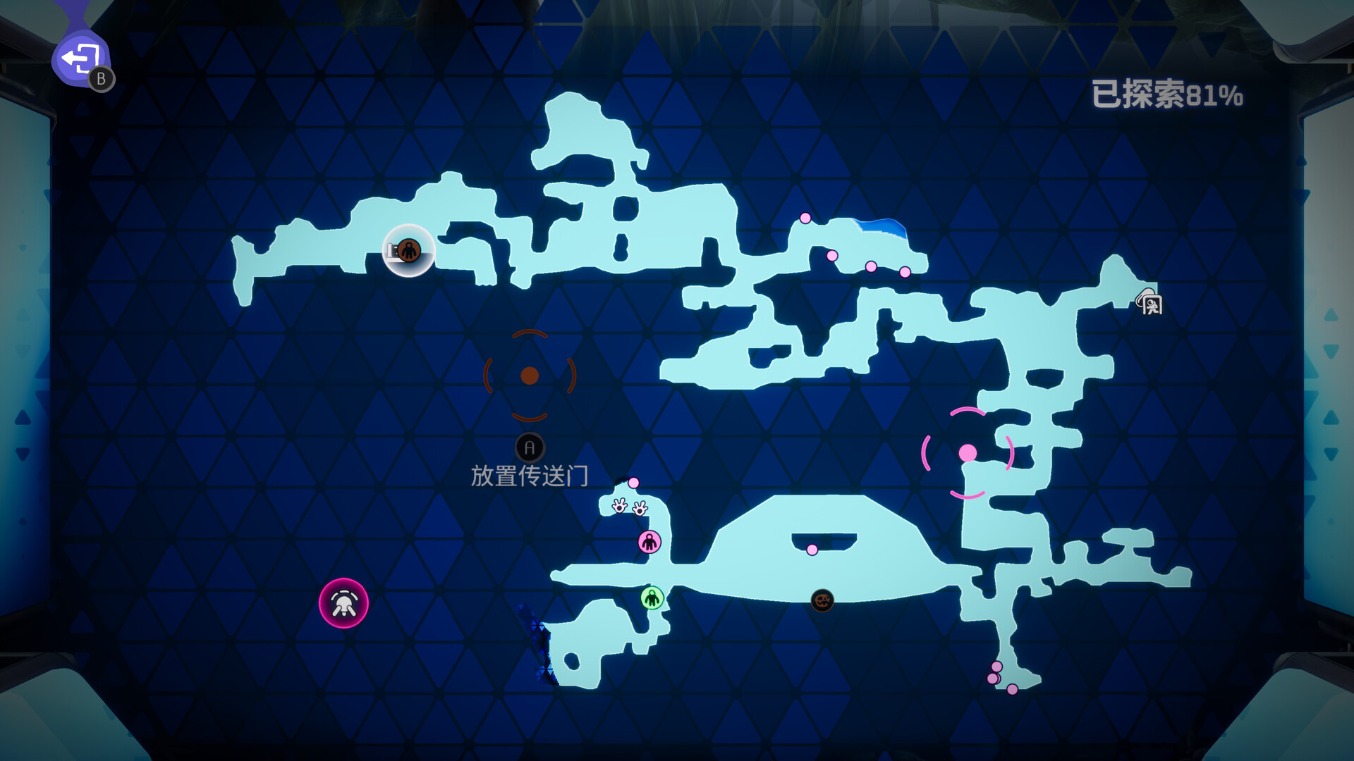 《遵命!机母大人(Mother Machine)》|Build 18984314+STEAM联机补丁|中文|免安装硬盘版 《遵命!机母大人(Mother Machine)》|Build 18984314+STEAM联机补丁|中文|免安装硬盘版