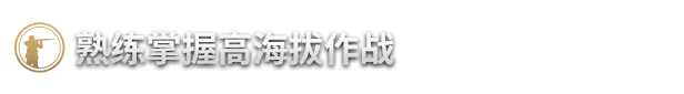 图片[3]_伊松佐河｜Isonzo｜官方中文-v58558｜26.5G｜免安装_果漫社区