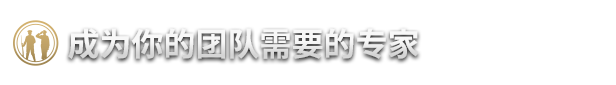 伊松佐河中文学习版v58558