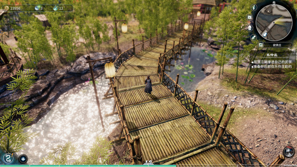 天命奇御二 豪华中文版 Build.18655320 – 剑落江湖之天命所归 + 全DLC + 修改器 | 百度网盘高速下载 | 解压即玩