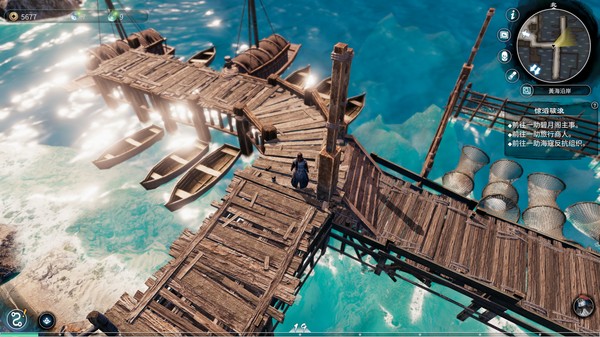天命奇御二 豪华中文版 Build.18655320 – 剑落江湖之天命所归 + 全DLC + 修改器 | 百度网盘高速下载 | 解压即玩