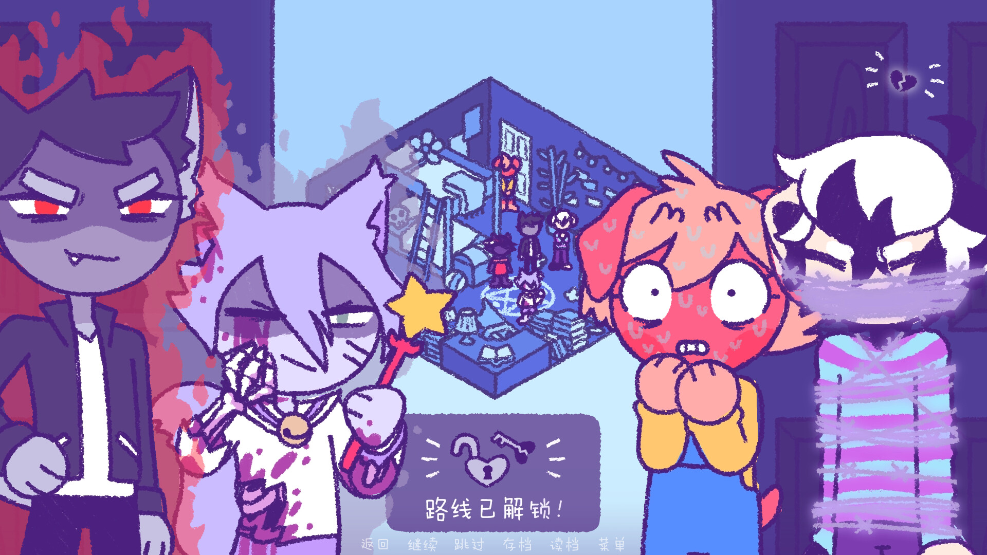 完美末日：永恒炼狱/Purrfect Apawcalypse: Purrgatory Furever
