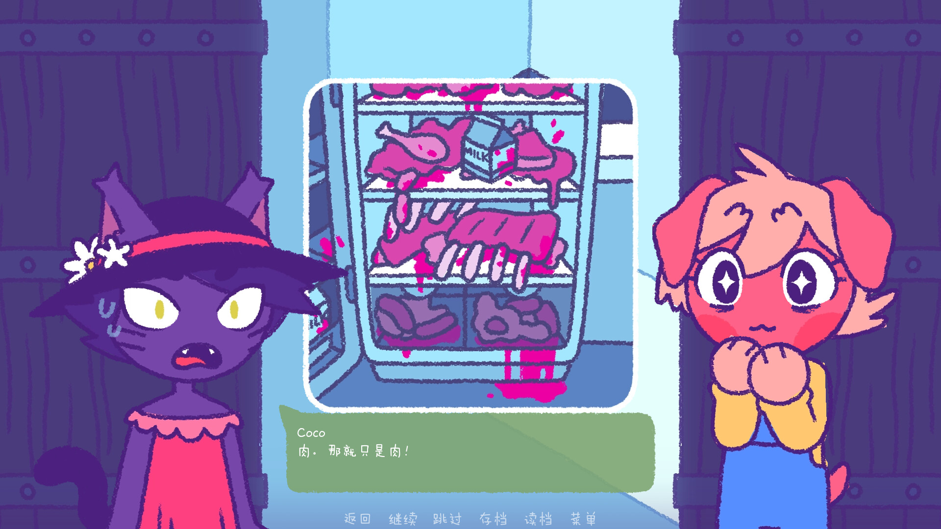 图片[4]-完美末日：喵狱永恒（Purrfect Apawcalypse: Purrgatory Furever）Build.23117775[中文][0.3G]-极客游戏
