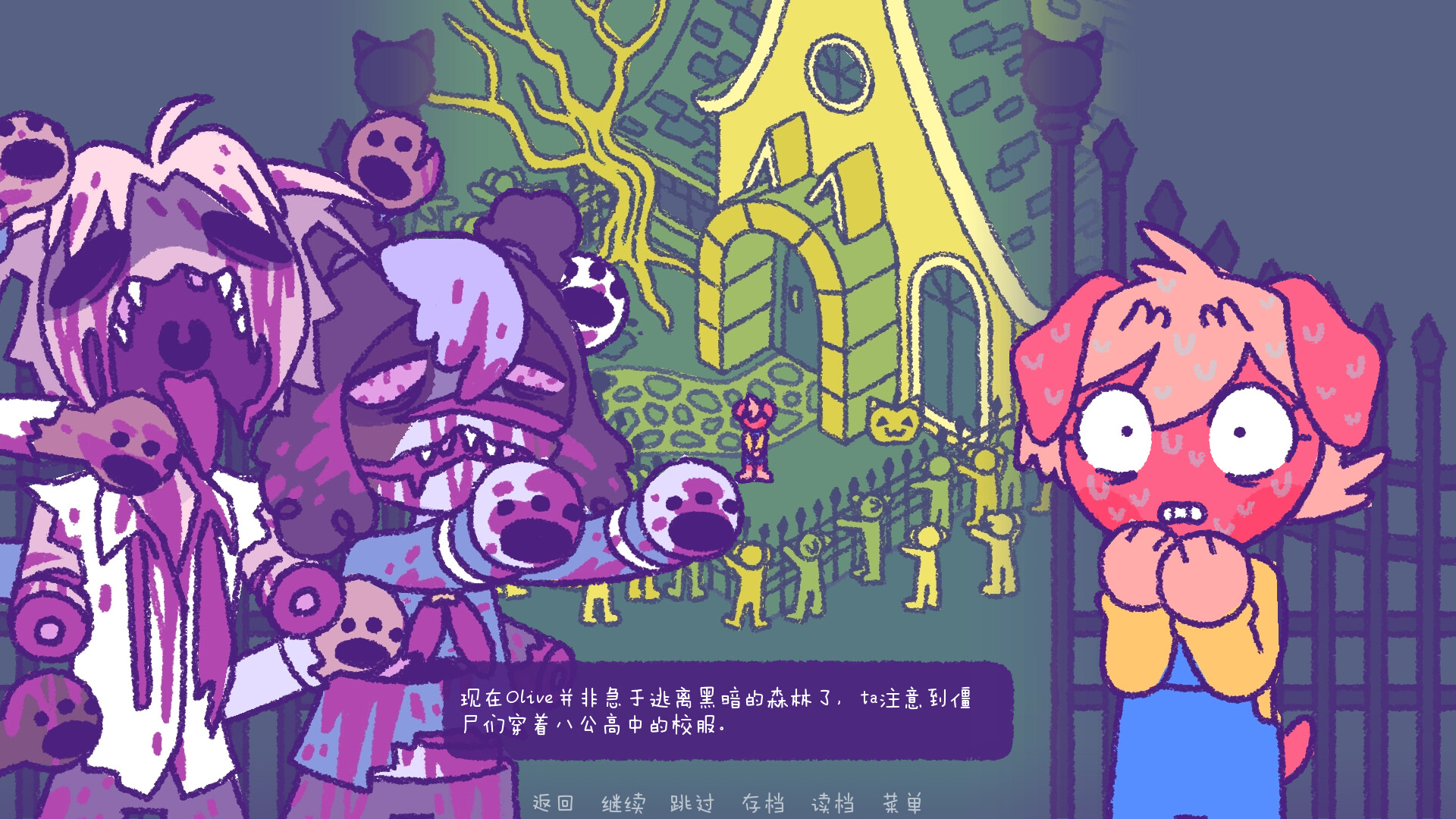 完美末日:永恒炼狱/Purrfect Apawcalypse: Purrgatory Furever