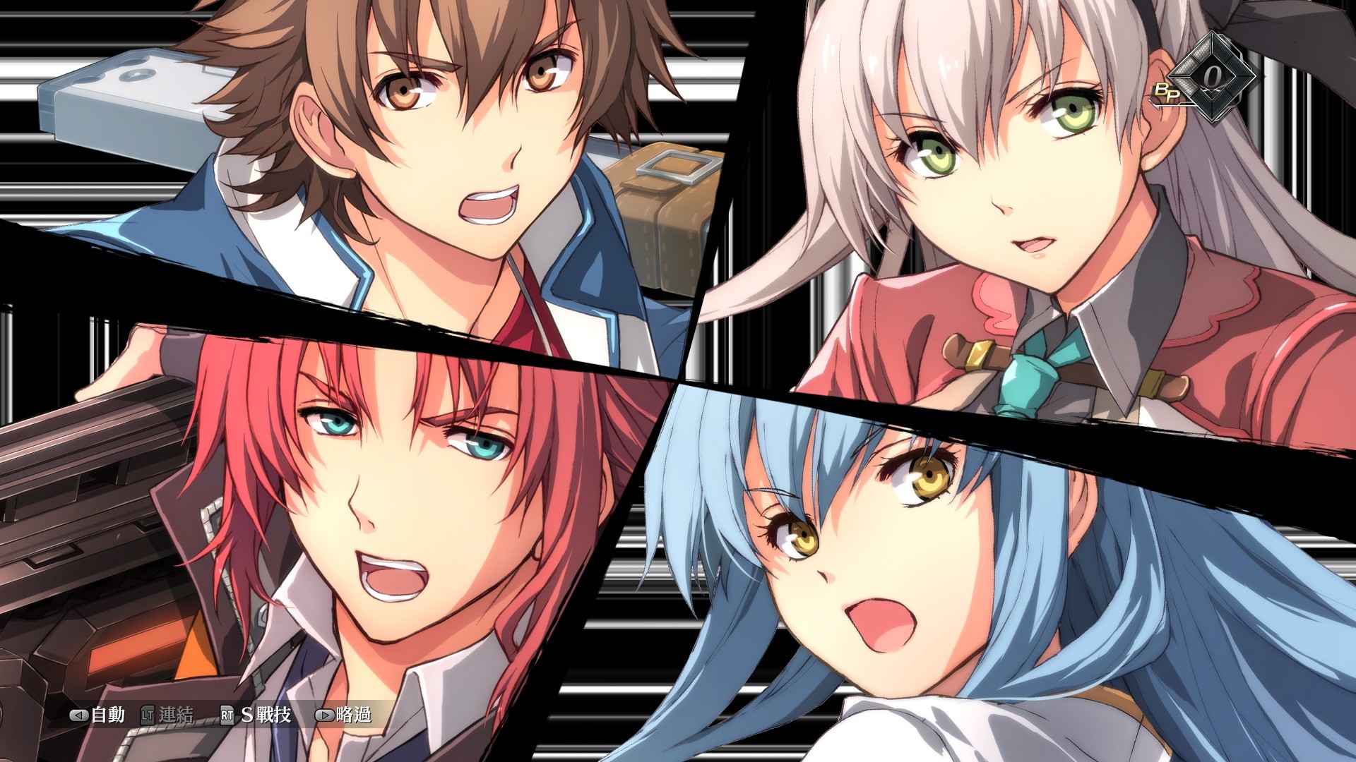 英雄传说：创之轨迹 中文完整版｜Steam官方移植｜全DLC+预购特典+修改器｜手柄支持｜解压即玩