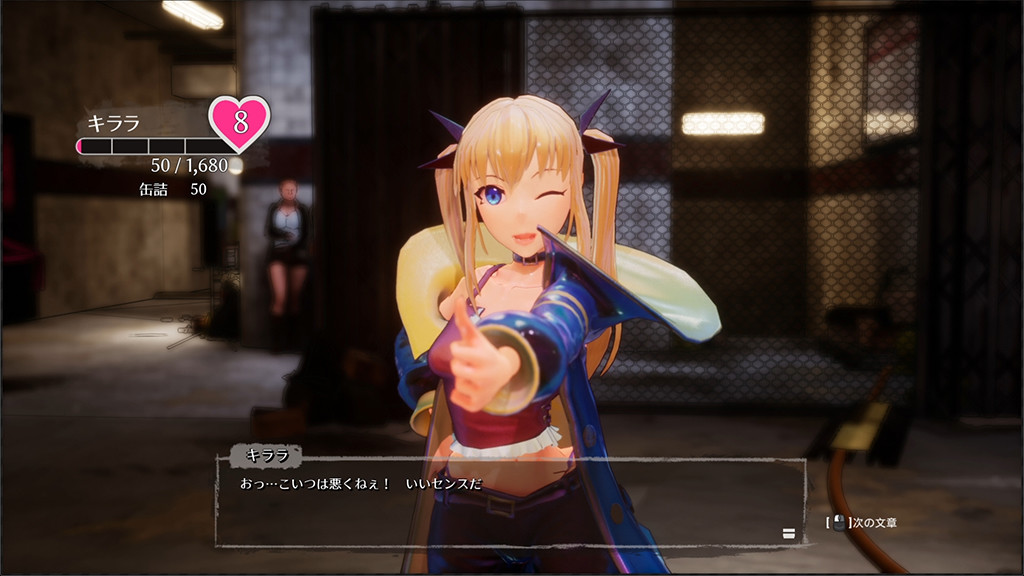 图片[16]-死亡之种：爱之巢穴（Seed of the Dead: Sweet Home）免安装中文版下载-蒸汽游戏宝库 - 高质量Steam单机游戏下载站