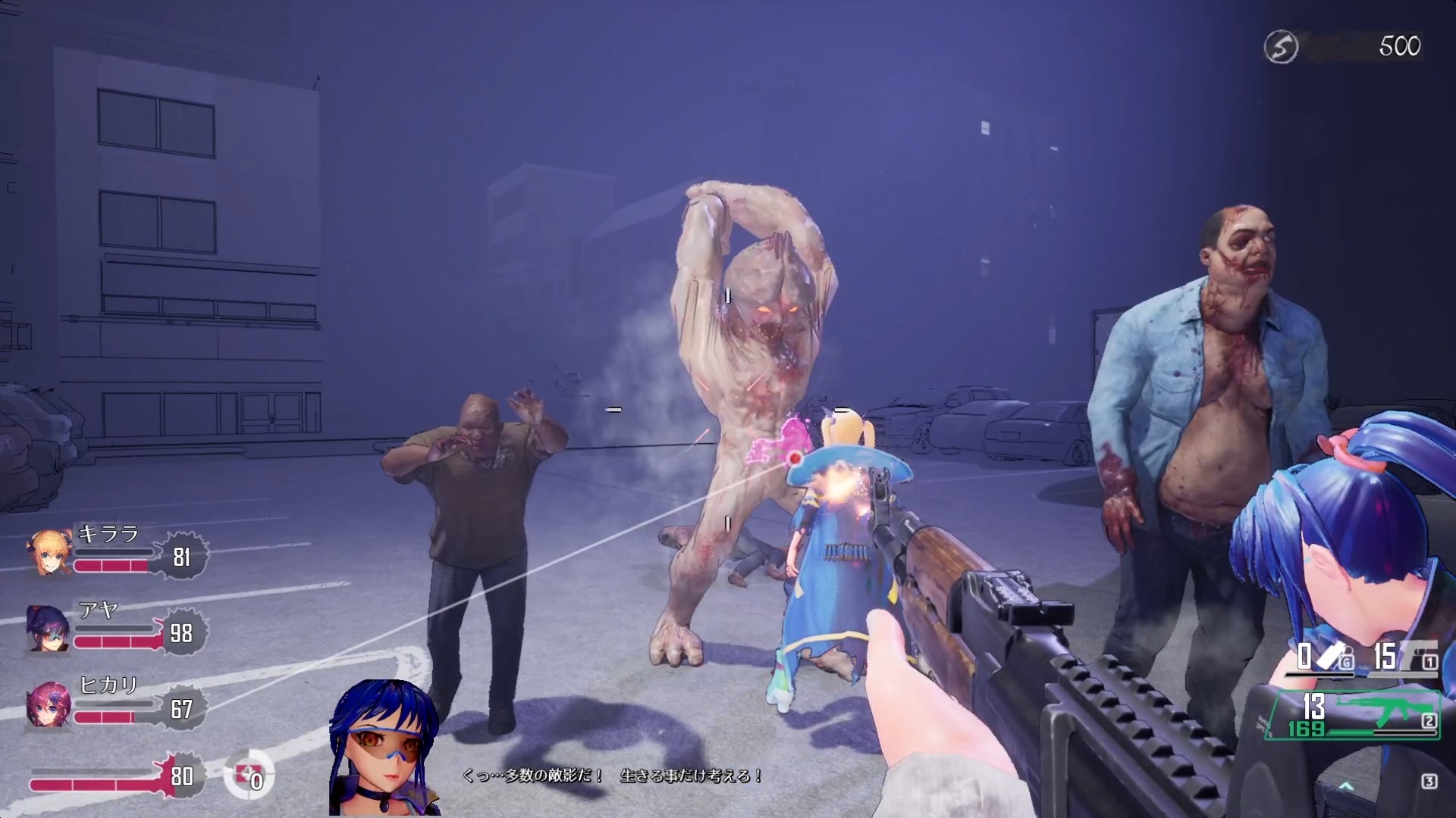 图片[8]-死亡之种：爱之巢穴（Seed of the Dead: Sweet Home）免安装中文版下载-蒸汽游戏宝库 - 高质量Steam单机游戏下载站