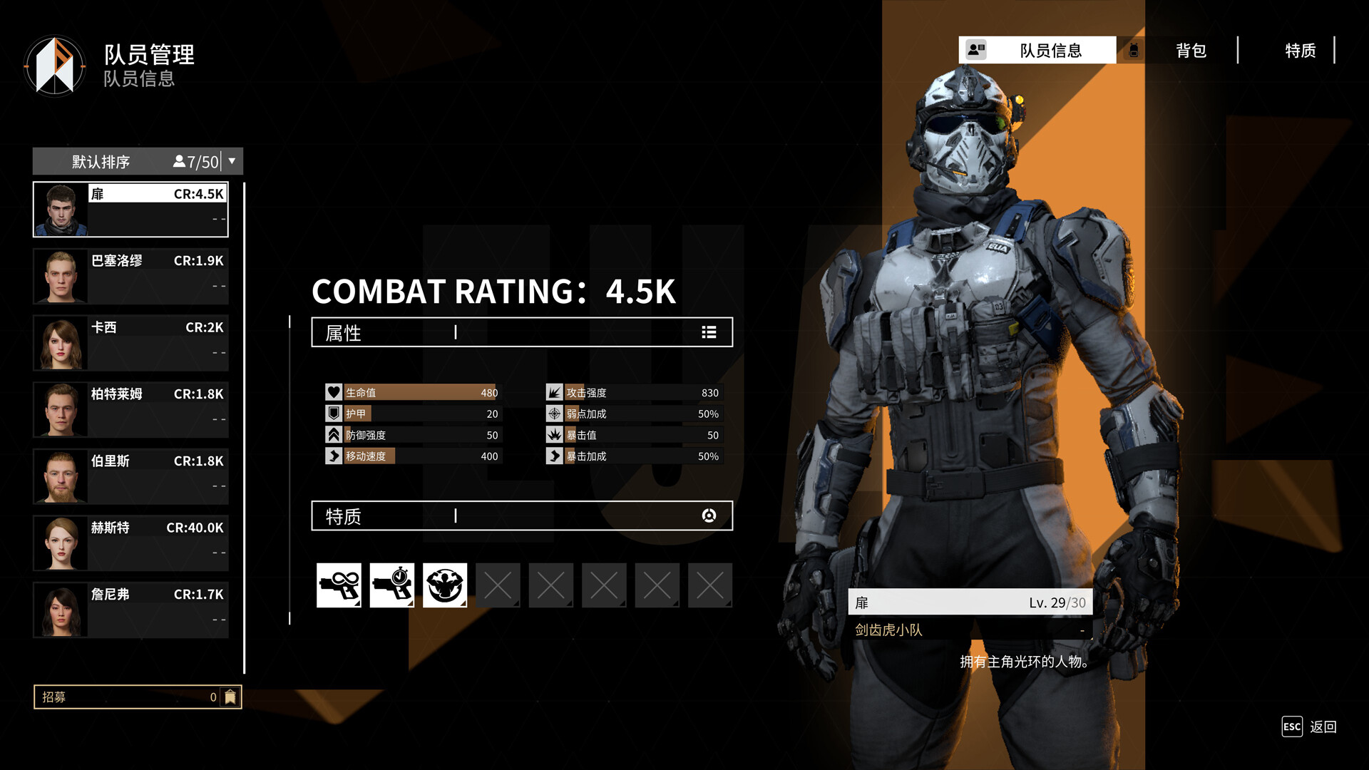 ss_78598dde2c98a9f8d8e246a5c3991ebe9f0665a1.1920x1080