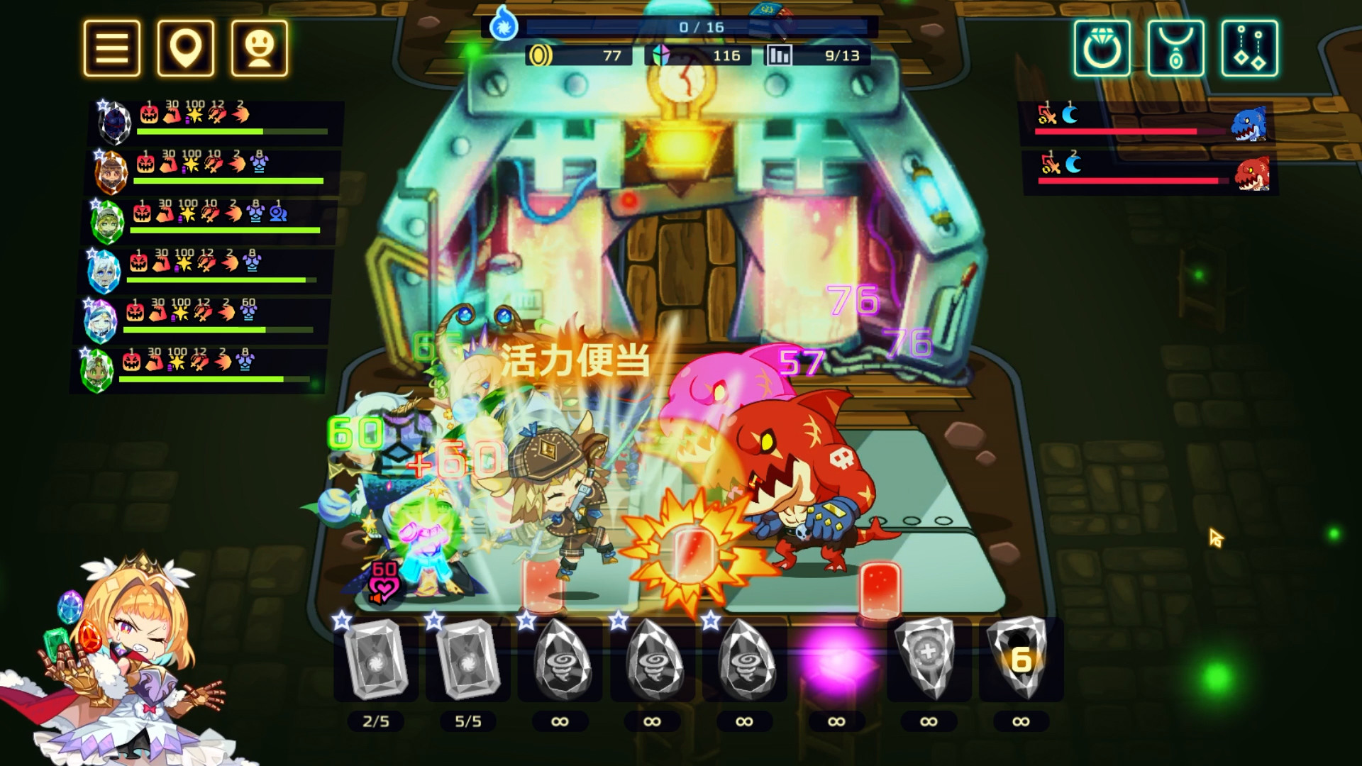 ss_0b81274f22bfff289b96ad029e0c6eece07808a6.1920x1080