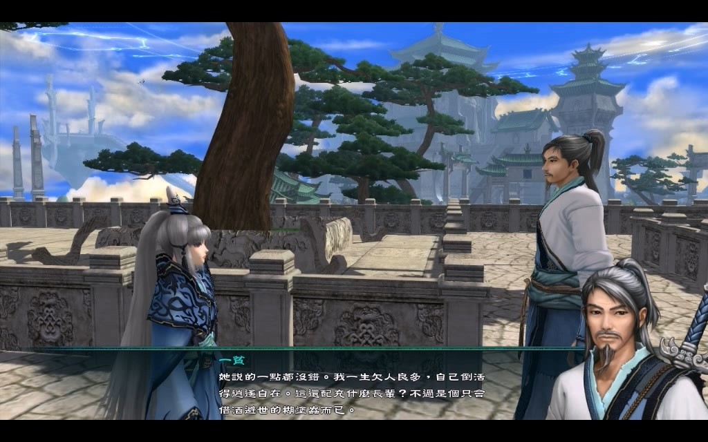 ss_8a34fbb58e08c2ac5634ffe36249019d9baf9f4a.1920x1080