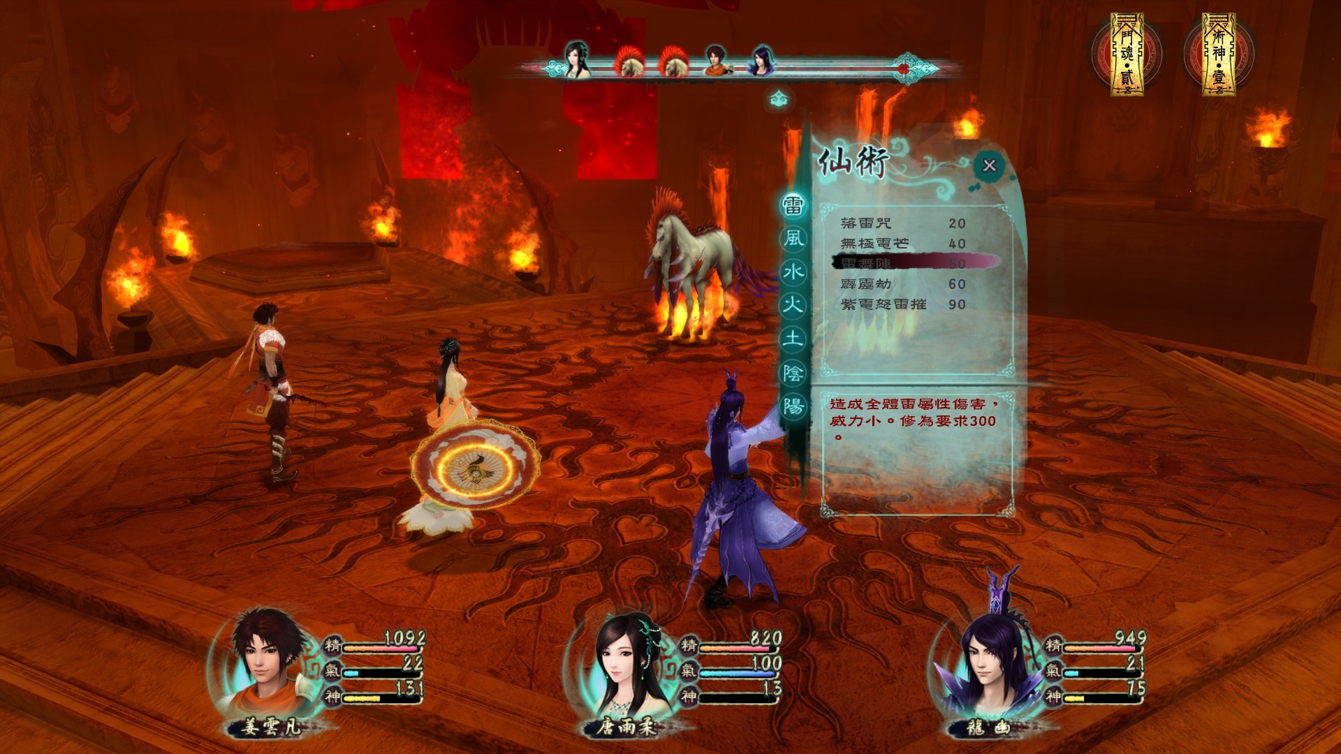 ss_98c2723e29d18b42a6b465445fe115e01c5ed01d.1920x1080