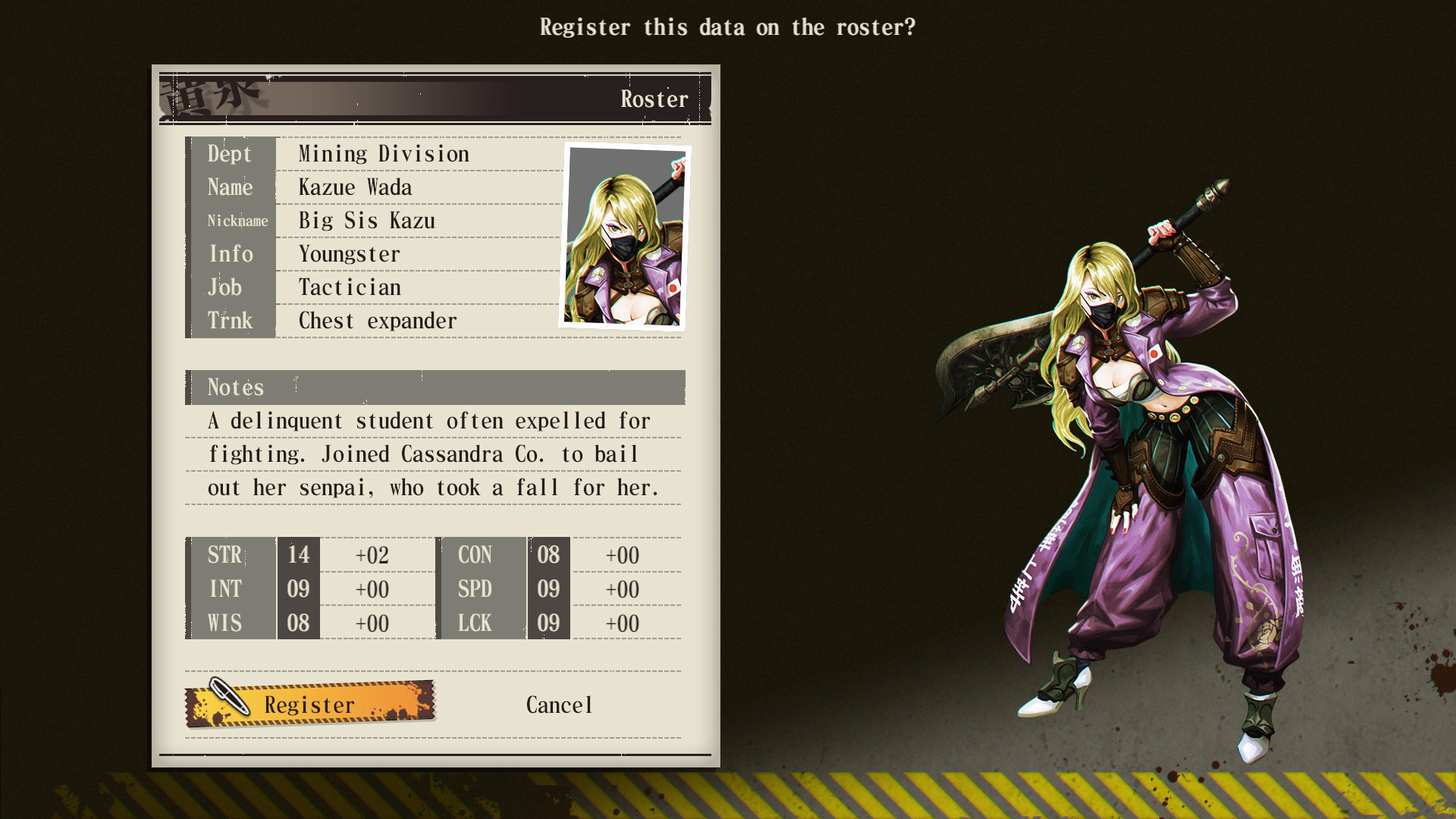 黄泉裂华|汉化中文|支持手柄|Undernauts: Labyrinth of Yomi - 5