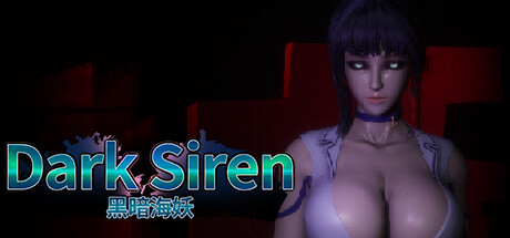 黑暗海妖 Dark Siren B16168713 官方中文【1.4G】插图 video