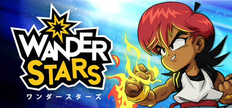 奇迹之星/Wander Stars-悟界ShareHub