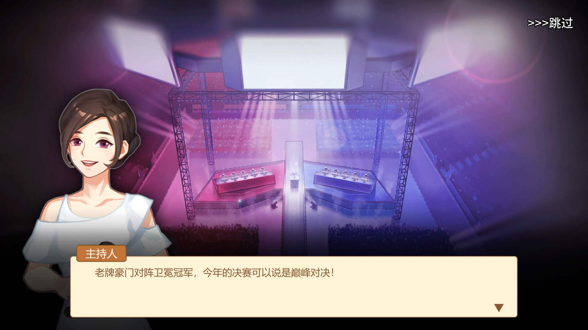 《中国式家长(Chinese Parents)》|V20261015+E-Sports Life DLC+全DLC+修改器|中文|免安装硬盘版
