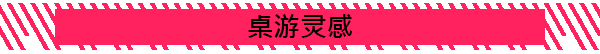 深空梦里人 Citizen Sleeper Build.15110827 官方中文【310M】插图10